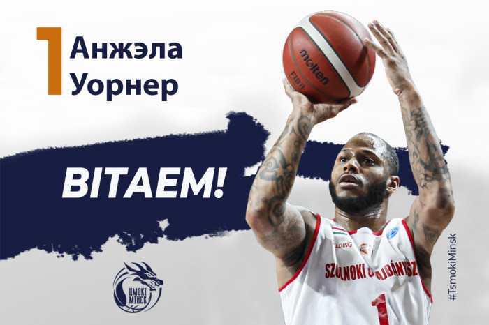 Сустракаем першага легіянера Анжэла Уорнера